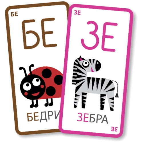 Настольная игра Malvy Games Тукан-Повторян: Производитель Malvy Games