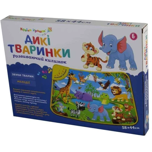 Музыкальный развивающий коврик Поющий двор Дикие животные (782-U)