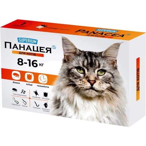 Протипаразитарна таблетка SUPERIUM Панацея для котів 8-16 кг (9128)