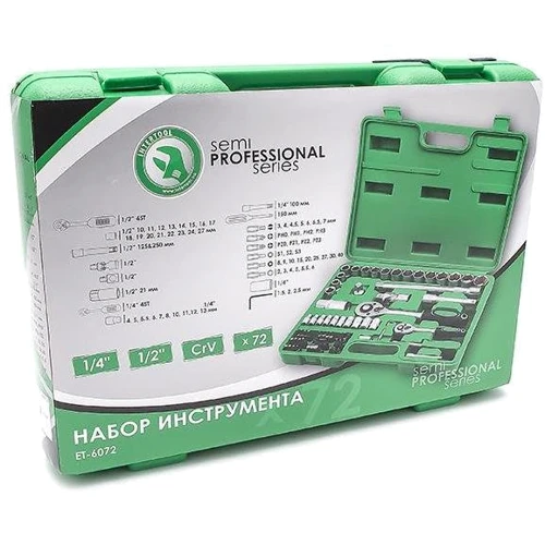 Набор инструмента Intertool ET-6072SP фото 5