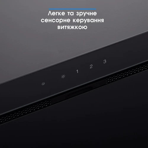 Витяжка ELEYUS INTEGRA 1200 LED 70 BL фото 11