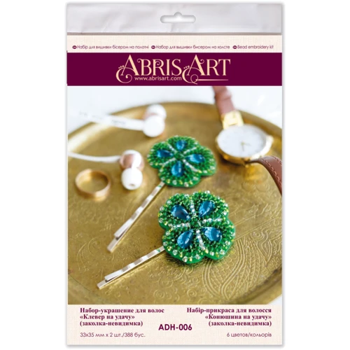 Abrisart ADH-006 Набір для вишивки бісером прикраси для волосся Клевер на удачу: Виробник Abrisart