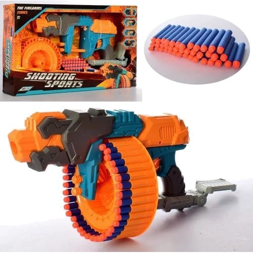 Автомат Limo Toy 6069 47см, м'які кулі 40шт