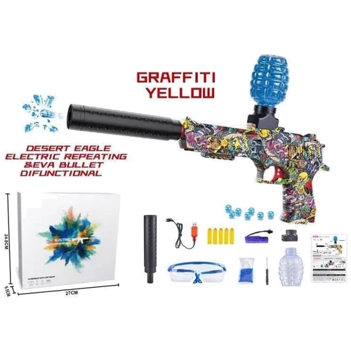 Пистолет детский на аккумуляторе (G 930-4): Производитель Noname