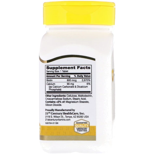 21st Century Biotin, High Potency 800 mcg 110 Tabl Биотин