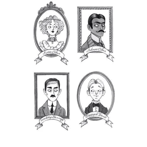 Марта Джоселін: Еґґі Мортон. Королева таємниць. Книга 2. Небезпека в Оул-Парку: Производитель Ранок