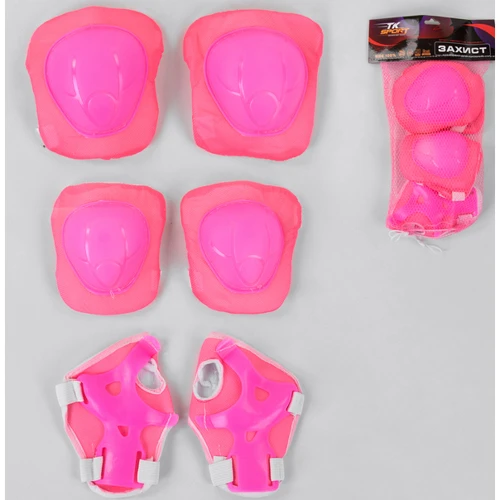 Защита детская ТК Sport Розовая C 34589-10 P