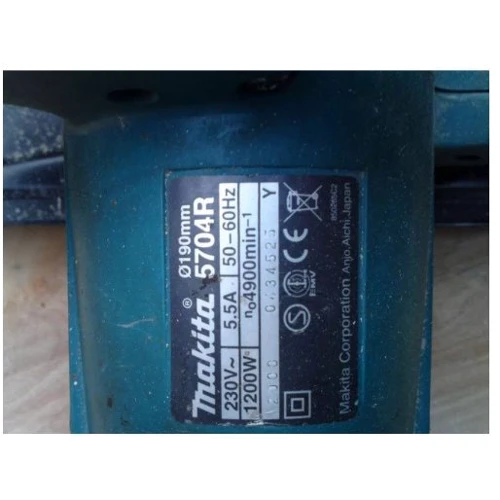 Пила дисковая Makita 5704R: Мощность, Вт 1200 Вт