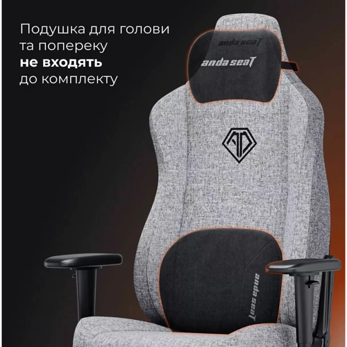 Кресло игровое Anda Seat Novis Gray Fabric Size XL (AD23-XL-01-G-F) фото 9