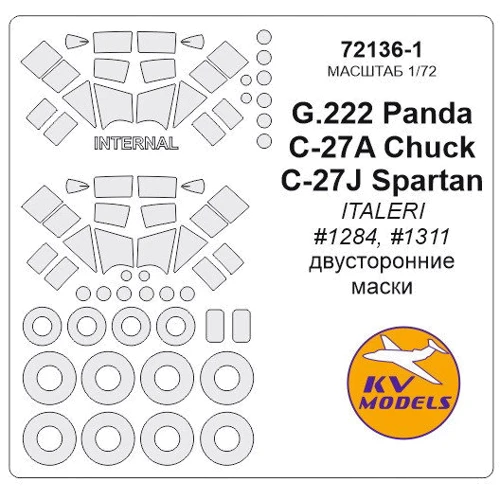 Маска KV Models для модели самолетов G.222 Panda/C-27A Chuck/C-27J Spartan KVM72136-01