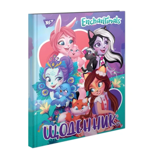Щоденник шкільний жорсткий Yes (укр.) Enchantimals (911134)