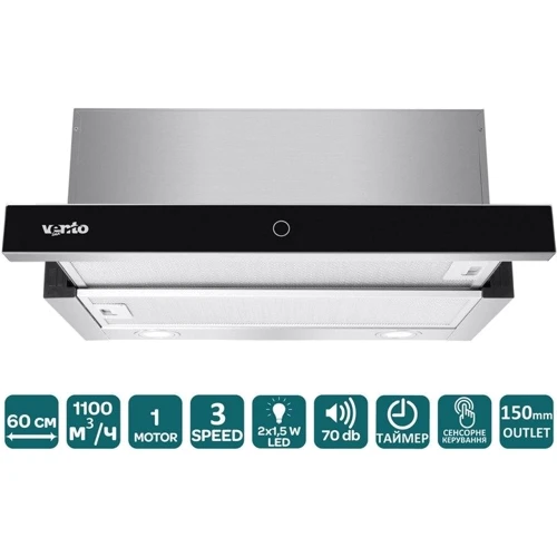 Вытяжка Ventolux Garda 60 BG (1100 TC Led: Тип воздухоочистителя Рециркуляция, Отвод