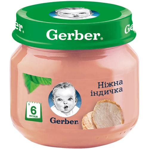 Пюре Gerber нежная индейка 80 г (1227408)