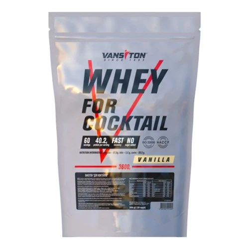 Протеин Vansiton Whey For Coctail 3600 g /60 servings/ Vanilla