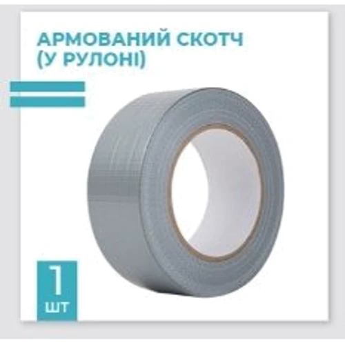 Аптечка Парамедик First Aid Kit v.2 тактическая (НФ-00001467) фото 2