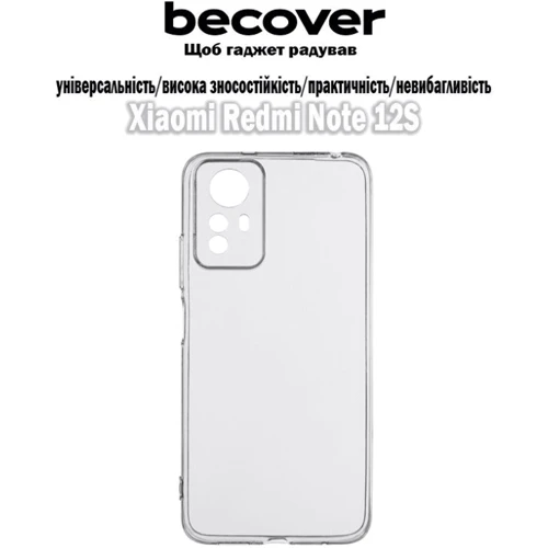 Чехол для телефонов BeCover TPU Case Clear for Xiaomi Redmi Note 12S (709313): Материал силикон