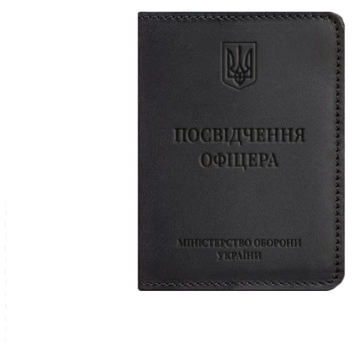 Обкладинка для посвідчення офіцера BlankNote Crazy Horse 9.0 чорна (BN-OP-9-g-kr)
