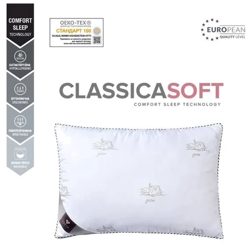 Подушка IDEIA Classica Soft однокамерная 50х70 см (8-31804): Наполнитель антиаллергенное синтетическое волокно