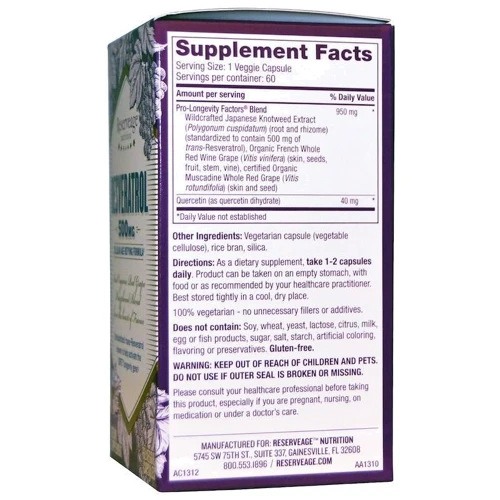 ReserveAge Nutrition Resveratrol 500 mg Ресвератрол 60 капсул: Вид неферментний