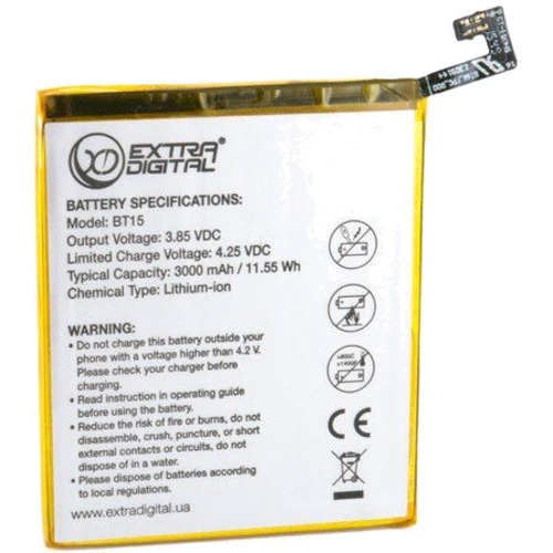 

ExtraDigital 3000mAh for Meizu M3s