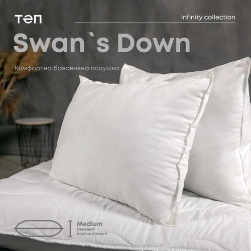 Подушка ТЕП Swan’s Down 50х70 см (4820241220502): Материал чехла тик