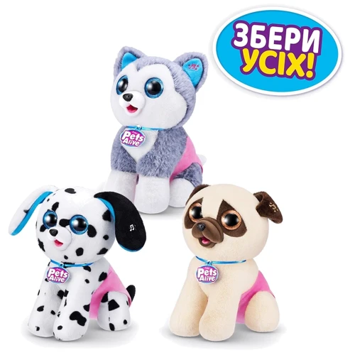 Інтерактивний ігровий набір-сюрприз Pets & Robo Alive S1 Пушкети цуценята (9542) фото 6