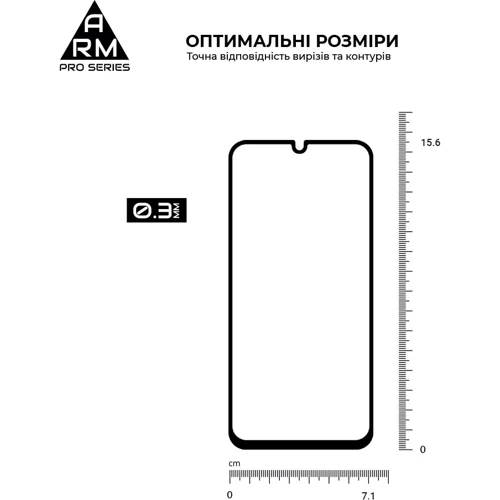 Аксессуар для смартфона ArmorStandart Tempered Glass Pro Black for Samsung A155 Galaxy A15 4G (ARM74659): Тип защитное стекло