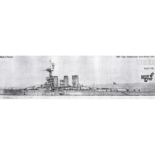Модель Combrig Корабль HMS "Tiger" (CG70285)