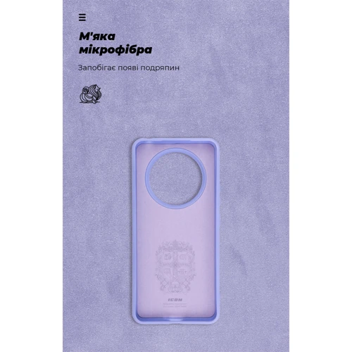 Чехол для телефонов ArmorStandart ICON Case Lavender for Realme 12 4G / 12+ 5G (ARM74768) фото 6