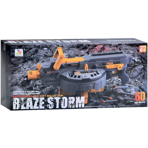 Игрушечный автомат с мягкими пулями (7032)