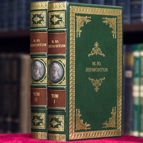 Збори книг М. Ю. Лермонтов: Обкладинка Тверда