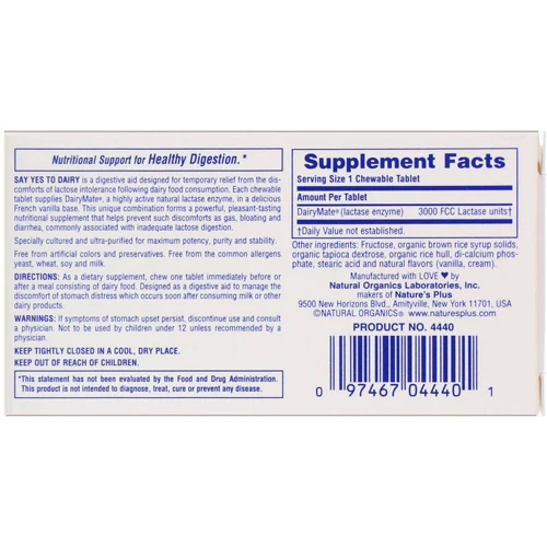 Nature's Plus, Say Yes to Dairy, Digestive Aid For Dairy Food, 50 Chewable Tablets (NAP-04440): Форма выпуска Таблетки жевательные