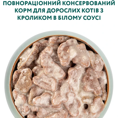 Влажный корм Optimeal for adult cats Набор #3 для взрослых кошек (3+1) 85 г (4820215363815): Вес упаковки 0.34 кг