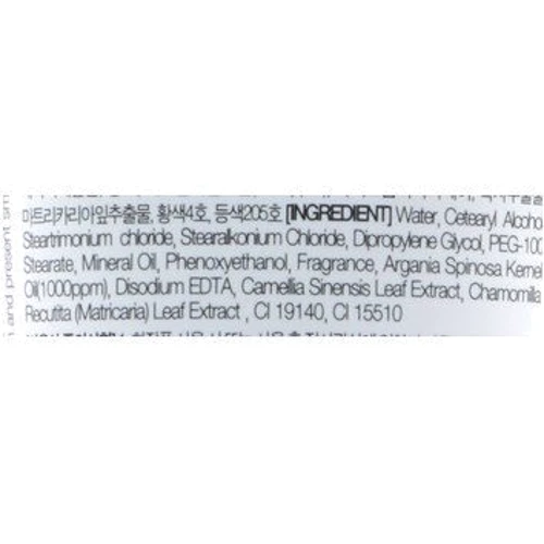 May Island Argan Clinic Treatment Conditioner Кондиционер для волос с аргановым маслом 100ml: Пол Для женщин