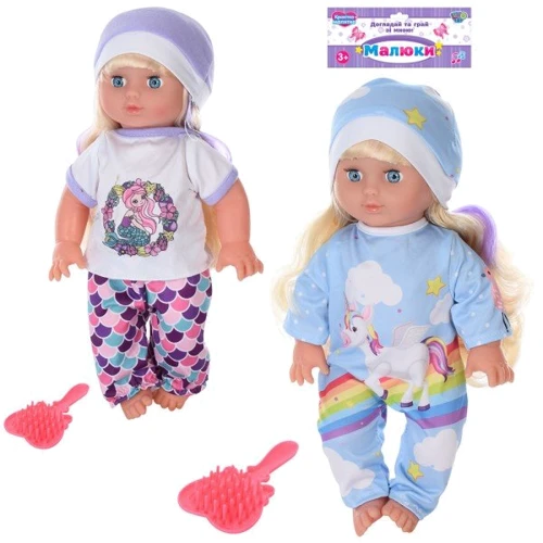 Кукла LimoToy 2 вида с аксессуарами 33 см (YL1788K-L-M)