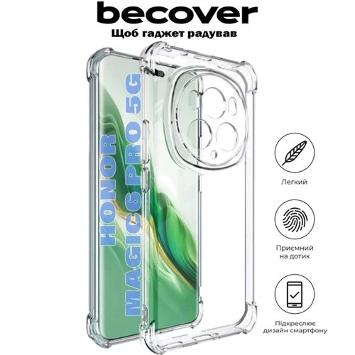 Чехол для телефонов BeCover TPU Case Anti-Shock Clear for Honor Magic6 Pro 5G (710847): Цвет прозрачный