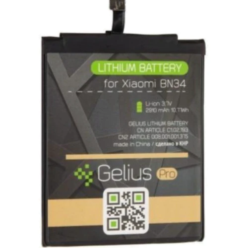 Аккумулятор Gelius Pro 2910mah (BN34) for Xiaomi Redmi 5A: Совместимость с брендом Xiaomi