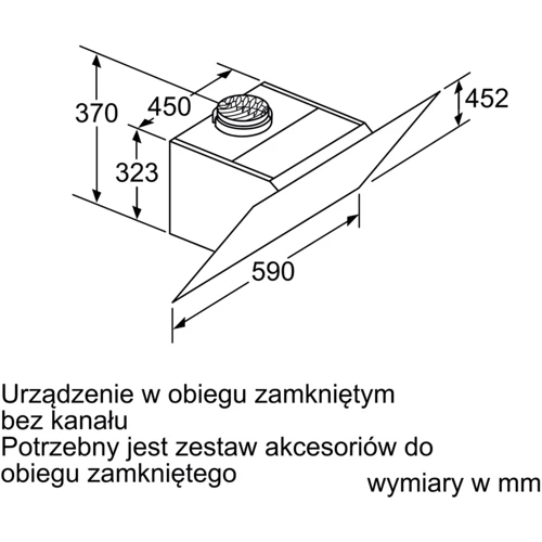 Витяжка Bosch DWK67CM20 фото 8