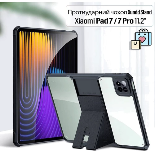 Аксесуар для планшетних ПК Becover Xundd Stand Black для Xiaomi Pad 7 / Pad 7 Pro (713692): Колір чорний