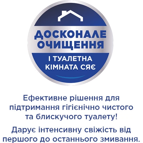 Гель Bref Excellence Gel Color Aktiv+ Океан для чистки и дезинфекции унитазов 700 мл: Назначение Для туалета