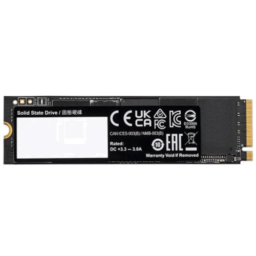 GIGABYTE AORUS Gen4 7300 2 TB (AG4732TB)