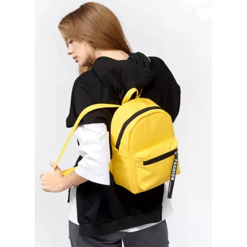 Женский рюкзак Sambag Talari MSTa желтый (12318028e)