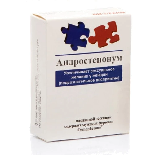 Мужские духи с феромонами Андростенонум, 1мл.: Для кого Для мужчин