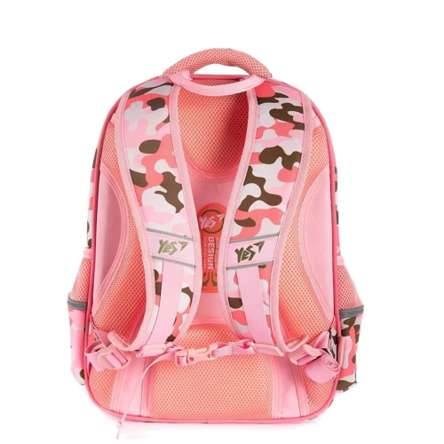 Рюкзак школьный YES S-40 Smiley World military girl (558260): Пол ребенка Для девочек