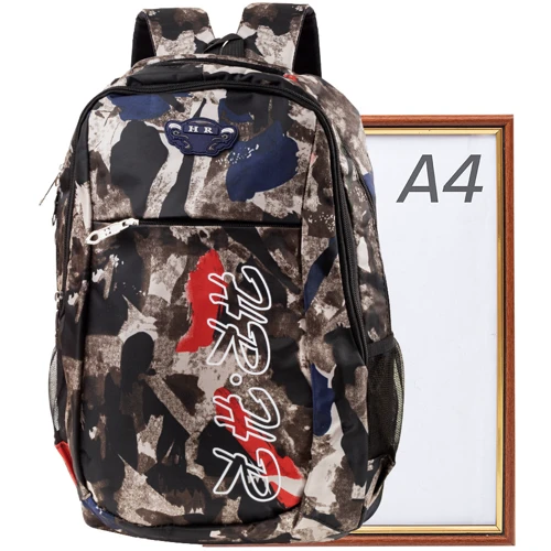 Мужской рюкзак Valiria Fashion коричневый (3DETAM-1529-90-2): Застежка Магнитная