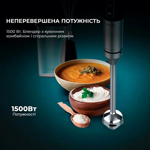 Блендер Cecotec Power TitanBlack 1500 XL TotalMix (CCTC-04275): Материал насадок нержавеющая сталь