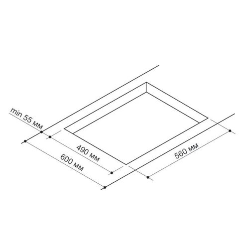 Варильна поверхня газова PYRAMIDA PFG 647 BLACK LUXE-A: Кількість конфорок 4