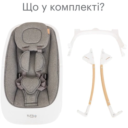 Крісло-шезлонг Tutti Bambini Nova Білий (611015/3511): Тип шезлонги