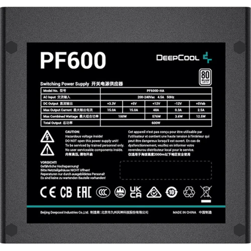 Блок питания Deepcool PF600 (R-PF600D-HA0B): Мощность, Ватт 600