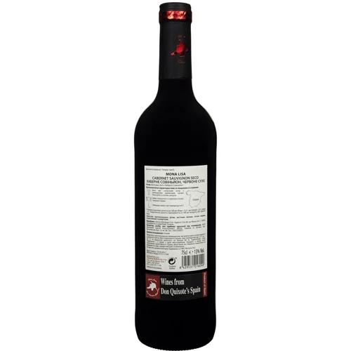 Вино Mona Lisa Cabernet Sauvignon красное сухое 0.75 л (FSH_8429531016090): Страна производитель Испания